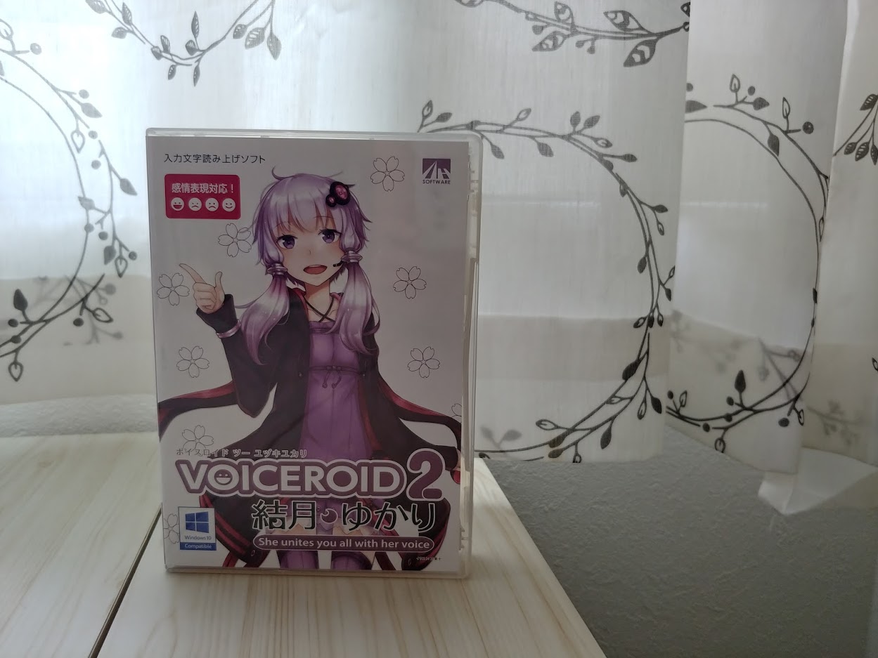 ゆかり♡プロフ必読 細かいですが思っていたより早く出来ました💫幻想的な絵で惹き込